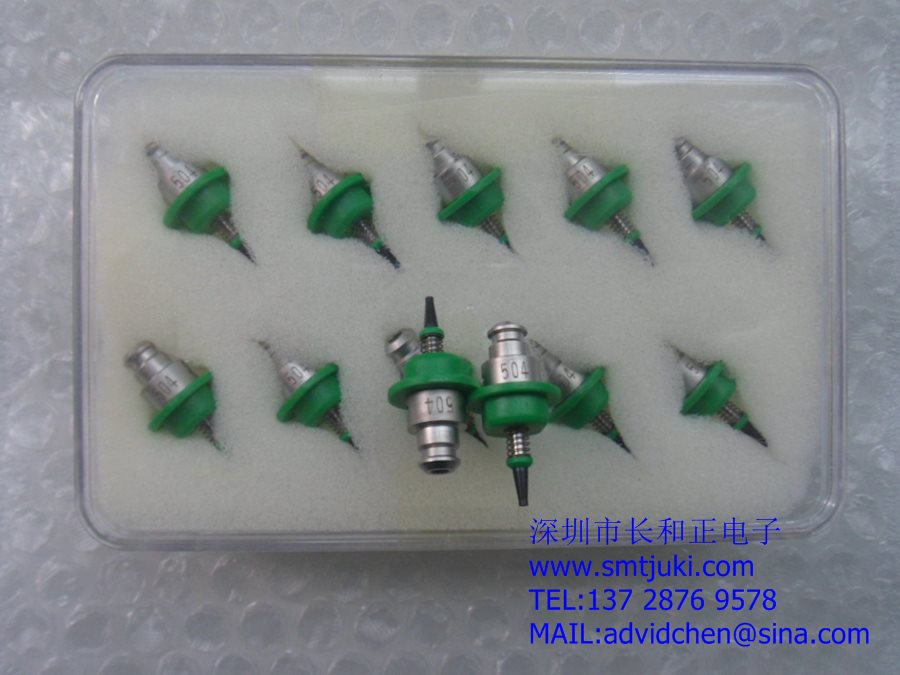 JUKI 504吸嘴 504 NOZZLE 504 NOZZLE ASEMBL KE-2060 504吸嘴 KE-2080 504 吸咀