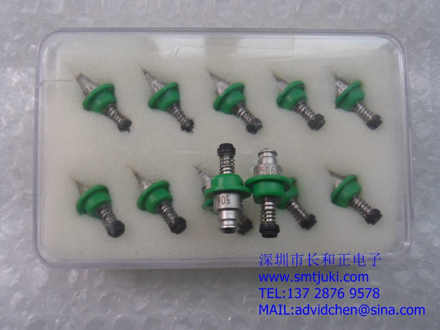 JUKI 506吸嘴 506 NOZZLE 506 NOZZLE ASEMBL KE-2080 506吸嘴 KE-3020 506 吸咀