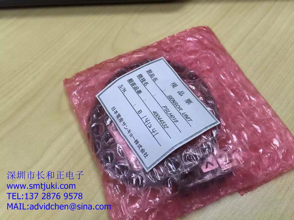 FX-3 MAGNETIC SCALE Y SENOR UNIT