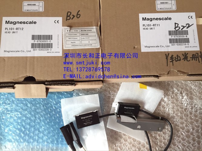 JUKI KE-2050/KE-2060 X轴读写头MAGNETIC SCALE X HEAD C