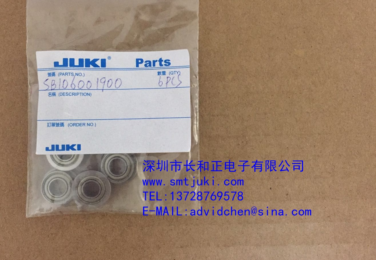 JUKI BEARING SB106001900