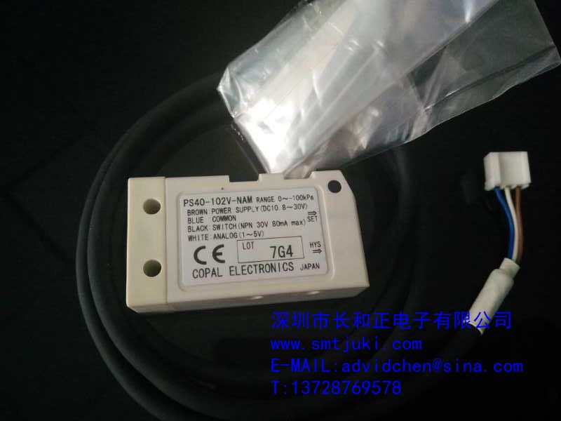 JUKI750/760 HEAD PRESSURE SENSOR ASM